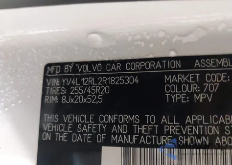 2024 Volvo Xc60 B5 Plus Dark Theme z USA, uszkodzony, nr VIN YV4L12RL2R1825304